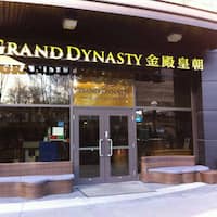 Grand Dynasty Seafood Burnaby Grand Dynasty Seafood Burnaby